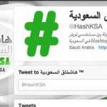 HashKSA Saudi Arabian Twitter account HashKSA Saudi Arabian Twitter account