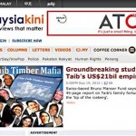 Malaysiakini screenshot Malaysiakini screenshot
