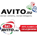 Avito.ru from screen grab Avito.ru from screen grab