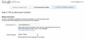 Google AdSense second step
