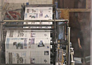 Printing presses by waferboard from Flickr